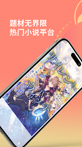 KadoKado 角角者 App 宣传图：题材无界限，热门小说平台